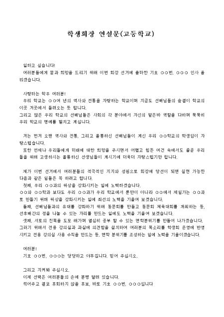 미리보기