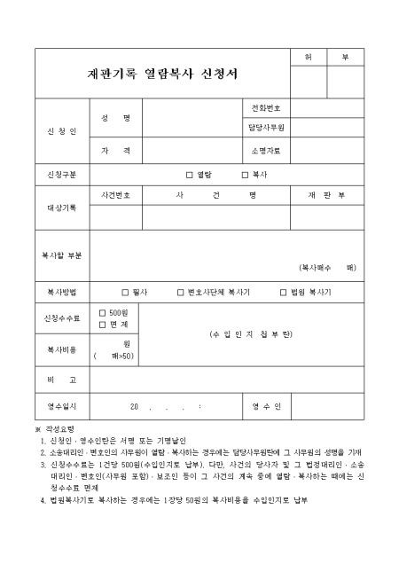 미리보기
