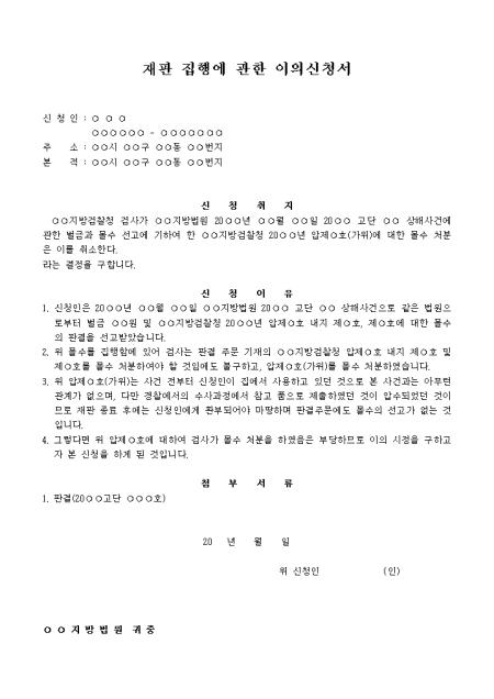 미리보기