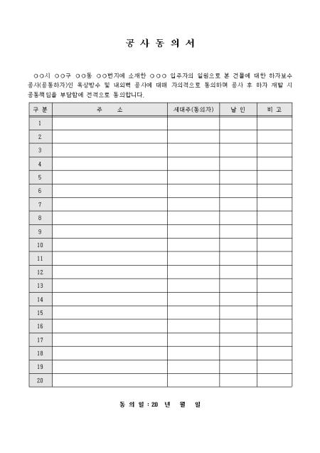 미리보기