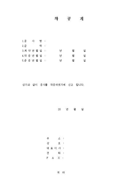 �̸�����