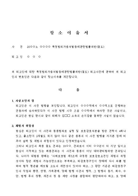 미리보기