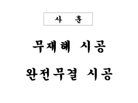 �̸�����