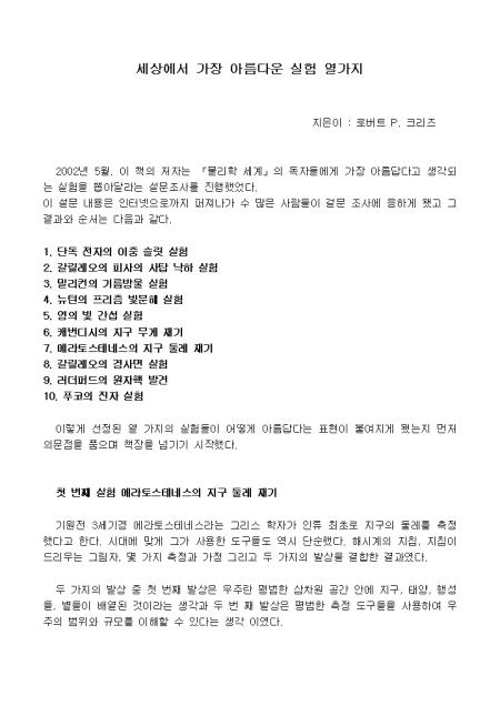 �̸�����