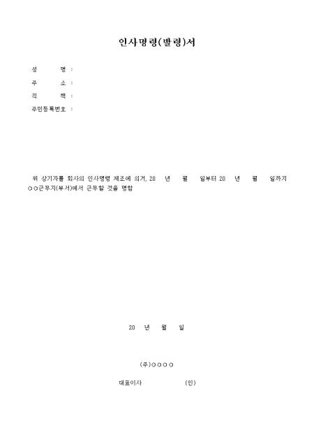 미리보기