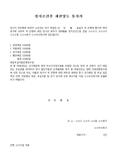 미리보기
