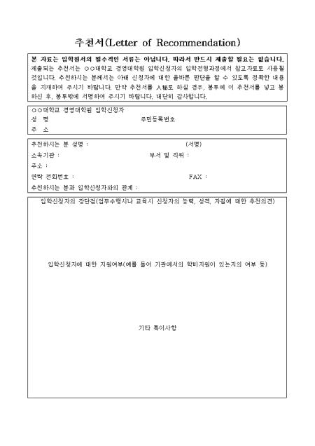 �̸�����