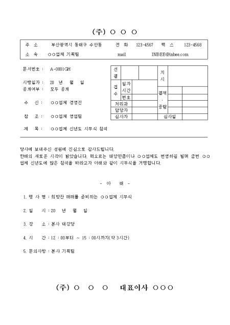 미리보기