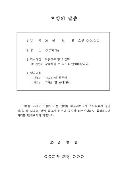 미리보기