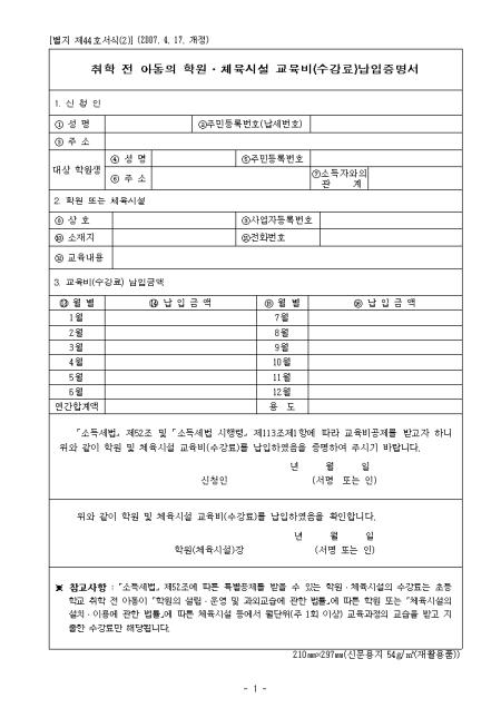 미리보기