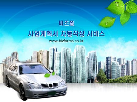 �̸�����