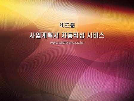 �̸�����