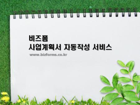 �̸�����