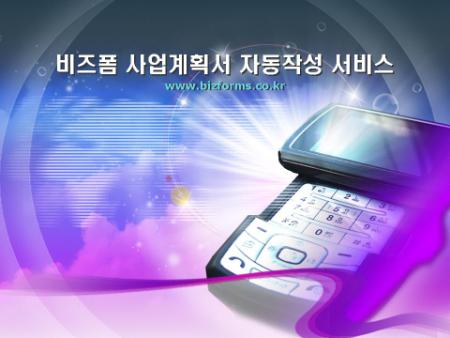 �̸�����