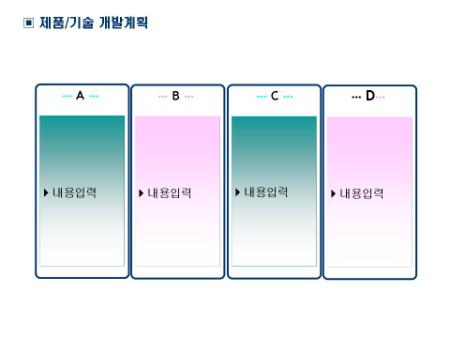 �̸�����