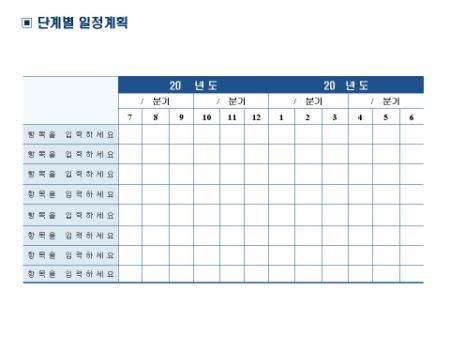 �̸�����