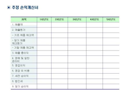 �̸�����