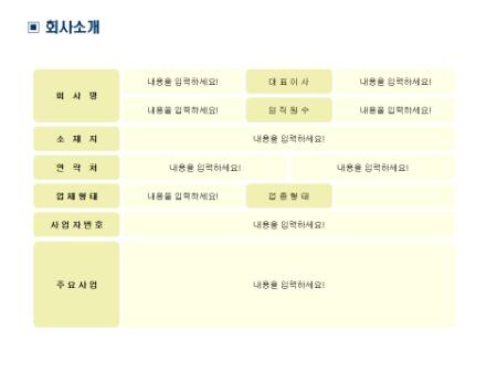 �̸�����