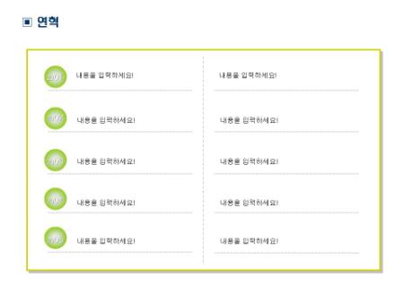 �̸�����