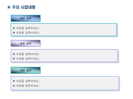 �̸�����