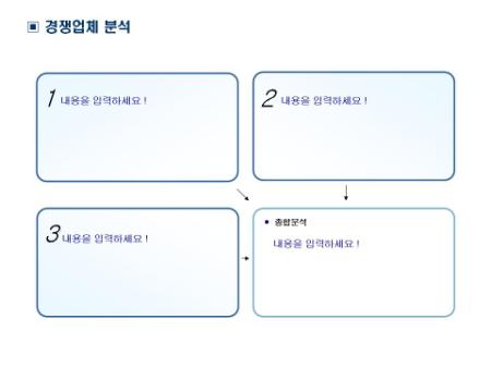 �̸�����