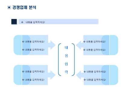 �̸�����