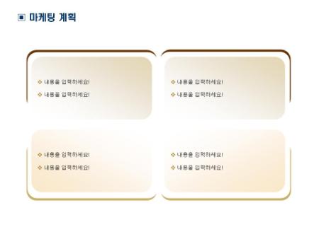 �̸�����