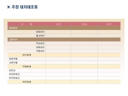 �̸�����