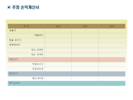 �̸�����