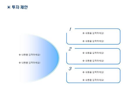 �̸�����