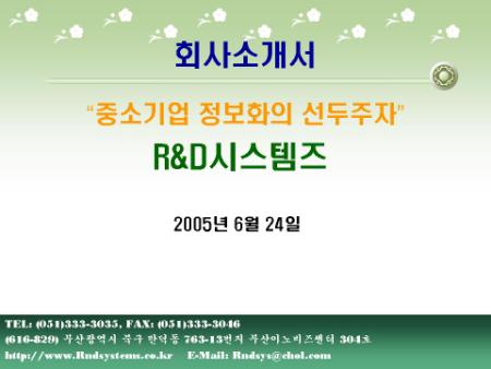 �̸�����