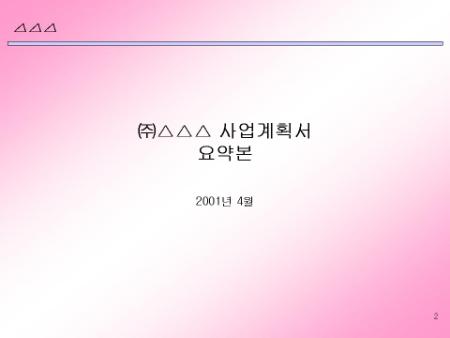 �̸�����