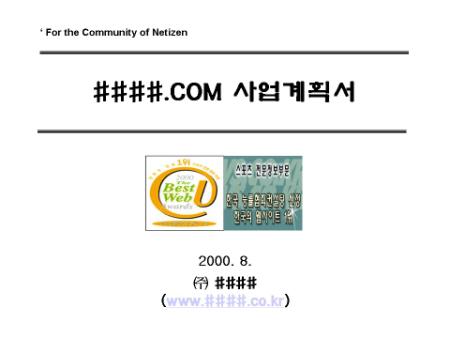 �̸�����