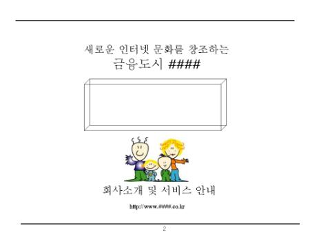 �̸�����