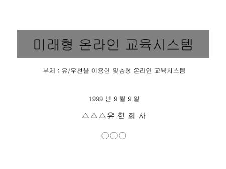 �̸�����