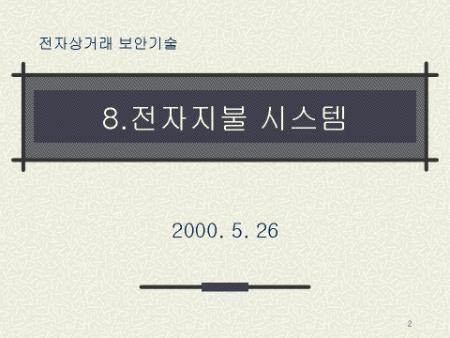 �̸�����