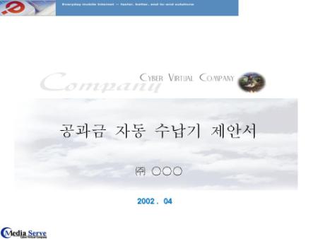 �̸�����