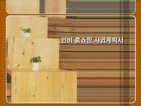 �̸�����