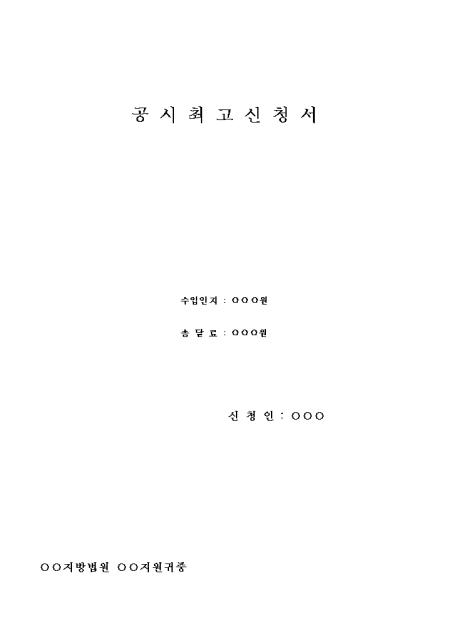 미리보기