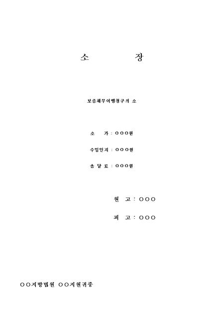 �̸�����