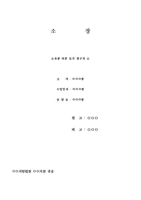 �̸�����