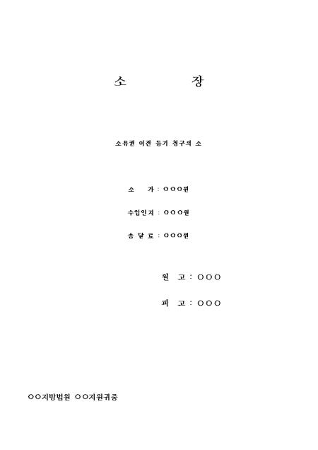 �̸�����