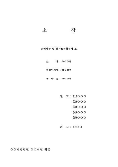 �̸�����