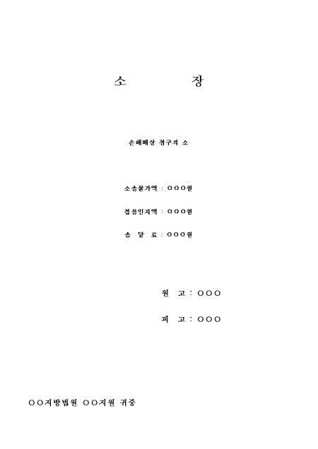 �̸�����