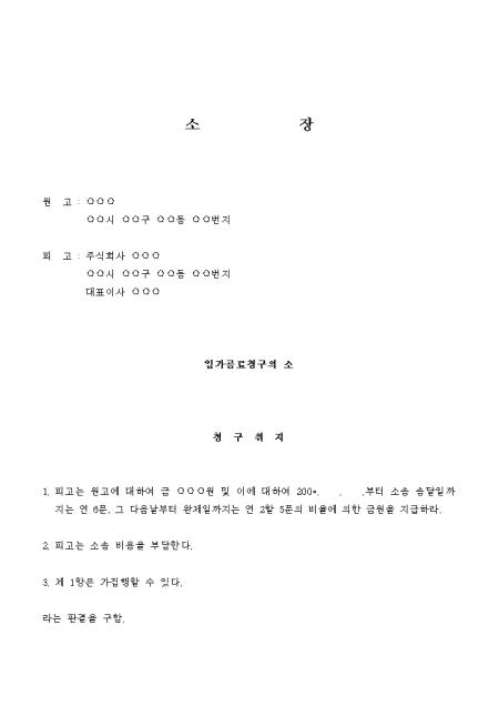 미리보기