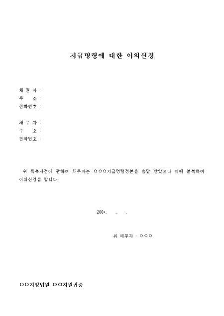 �̸�����