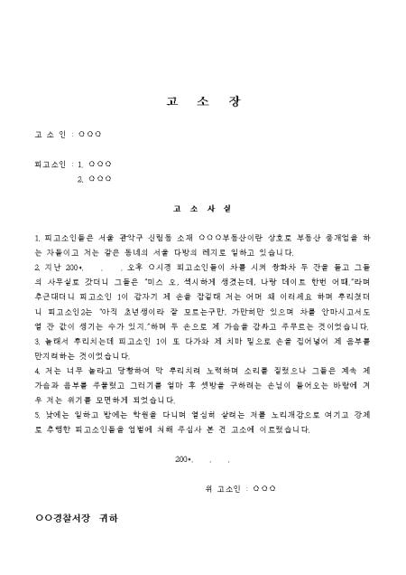 미리보기