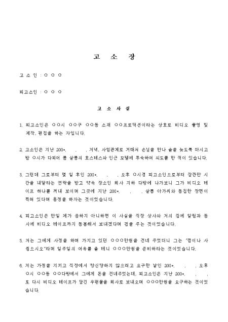 미리보기