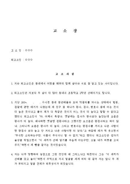 미리보기
