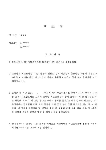 미리보기